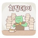 주식회사 스쿱 이미지
