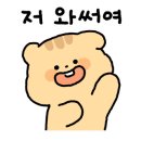 맘스그린푸드