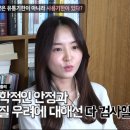 빛이나약국 이미지