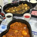 대창구내식당 이미지