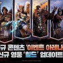 킹 이미지