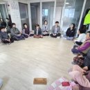 고흥분청문화박물관 이미지