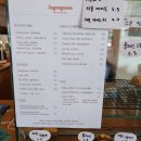 카페 소공원 이미지