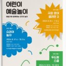 두드림인쇄기획