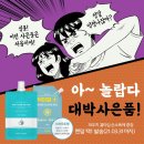 인베스트미디어