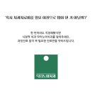 서울노아치과 네이버블로그