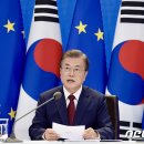 평화철강 이미지