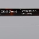 로데오안경 인천청라점 네이버블로그