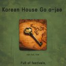 동아동물병원