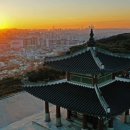 수원 새시대 (주)경기 타임스