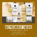 액티베이션 이미지
