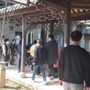 효원공원 이미지