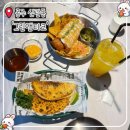 공주-36 | [공주 신관동] 그린앤타코 ㅣ 멕시코 감성 가득한 신관동타코 맛집, 비리아타코랑 치미창가 후기