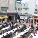 영천시장애인종합복지관 이미지
