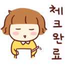 한강로동 주민센터 이미지