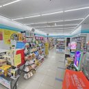 지에스25 청당블루밍점 이미지