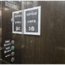 즐거운노래주점 네이버블로그