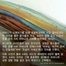 온김밥 - 금정구 금정로119번길 15 | 온김밥