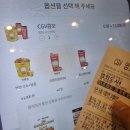 월영동169 | 5月