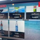 반디파스타 이미지