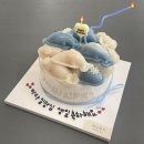 채담이네 | [ 채담설기 ] 평택 떡케이크 , 답례떡 솔직 후기 : 내돈내산