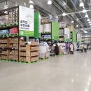 이마트 트레이더스 사거리(트레이더스쪽) | 이마트 트레이더스 1월 셋째주 세일, 눈에 띈 할인상품 정리