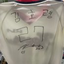 호령 | 기아타이거즈 챔필 선수 출근길 후기(호령선수 손마킹 권력)