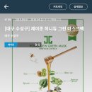 워크온 이미지