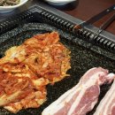 이목리생고기 이미지