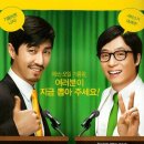 백산주유소 - 부안군 부평로 214-20 | 백산주유소