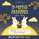 주식회사 고려카 이미지