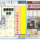 장현동물병원 이미지