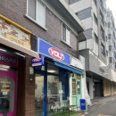 후암정형외과의원 네이버블로그