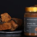 건강마루