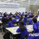 보험코칭아카데미 이미지