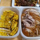 미소맛족발보쌈 이미지