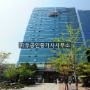 청명이엔씨 이미지
