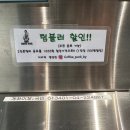 커피퍽 티스토리