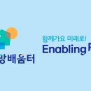 주식회사 대한수자원