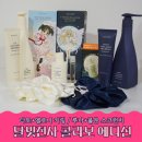 트리셀 | 달빛천사 콜라보 에디션 타토 멜로니 키링 트리셀 내돈내산 굿즈 후기