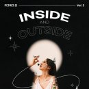 엔이지아트