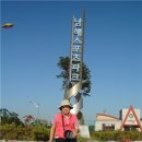 남해스포츠파크테니스장 이미지