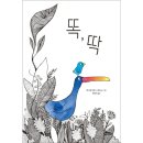 여유당 이미지