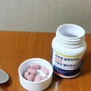 [제품리뷰] 식물성 멜라토닌 효능/ 리포좀 글루타치온 플러스 구입처 링크 +구매후기