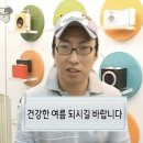 퍼피플리즈 | 두번째 초대 캠핑 손님은 누규?(구시포노을캠핑장/힐레베르그/아틀라스/샌드/베스티블/폴러투맨)