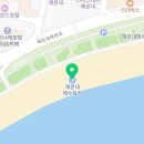 원일대구탕 | 주말에 가볼 만한 해운대 모래축제
