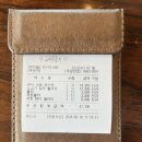 [대전 동구] 어반더쉐프 맛집 후기