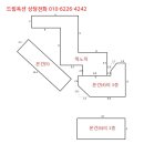 재하주유소 이미지