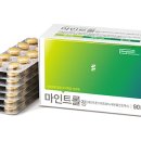 동국약국 이미지