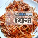 봉곡동050 이미지